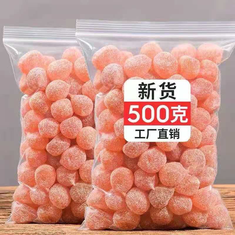 新疆天山雪桔水果干冰糖金桔干蜜饯酸甜果脯黄金蜜桔老人小孩零食