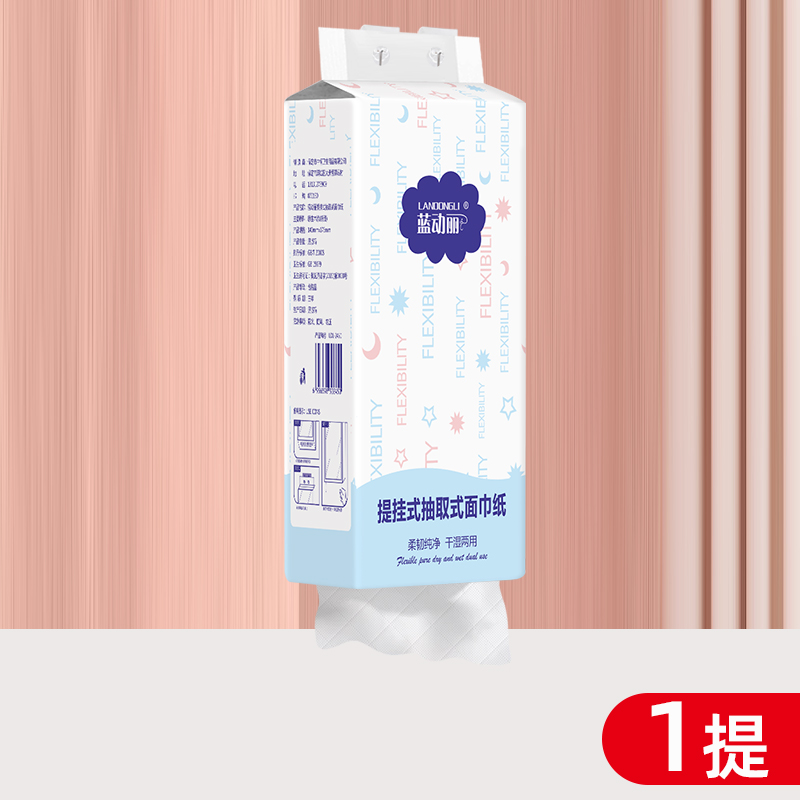 （挂纸1提]）有问题联系客服 男裤厚款防寒保暖宽松直筒牛仔裤补贴
