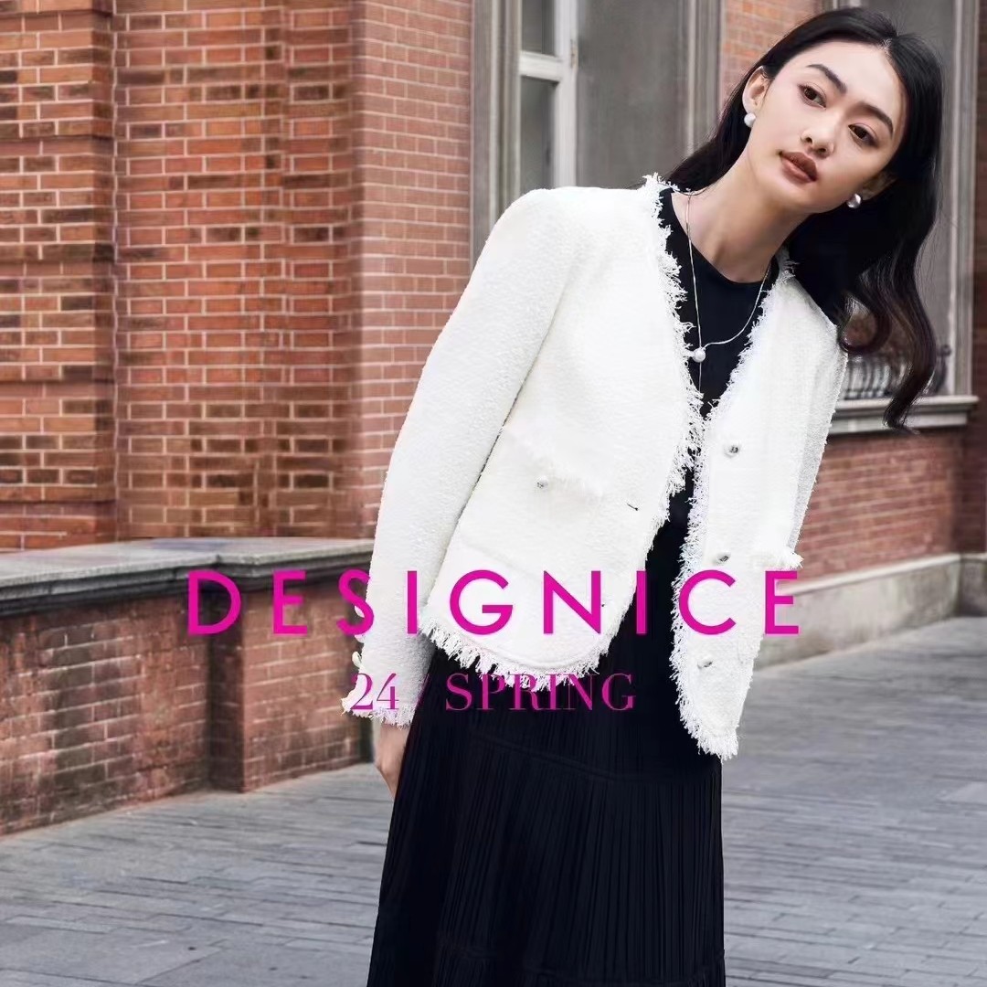 时尚经典潮流短外套