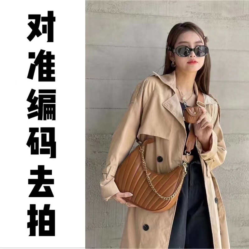 【丫格格轻奢女包】[T811-T840]号 时尚百搭高级单肩斜跨女包休闲