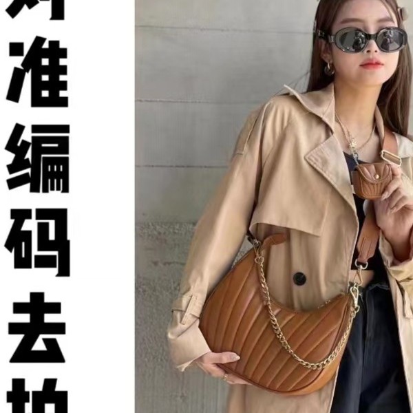 【丫格格轻奢女包】[C241-C270]号 时尚百搭高级单肩斜休闲跨女包