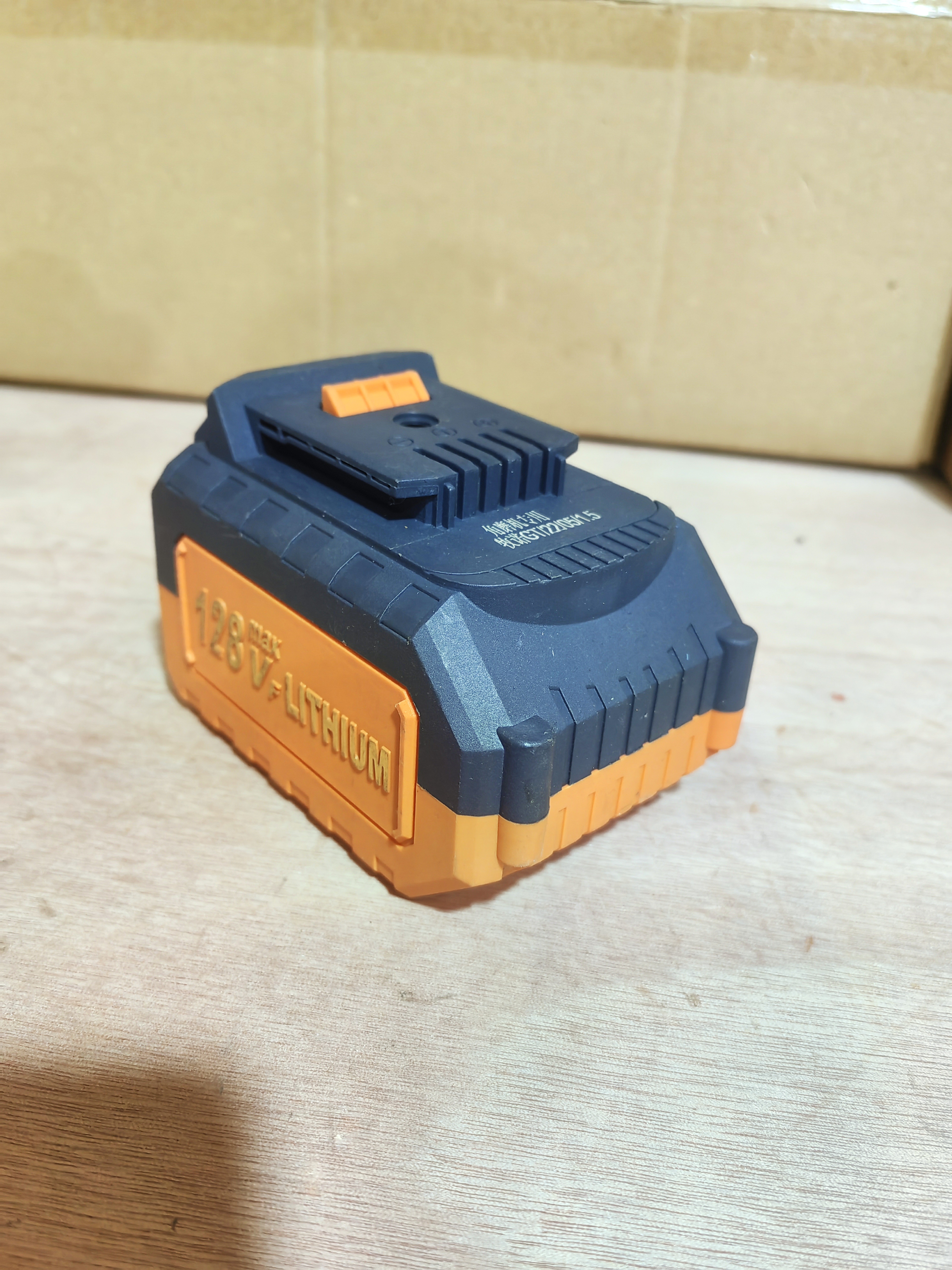 黄色A3电池15节库存