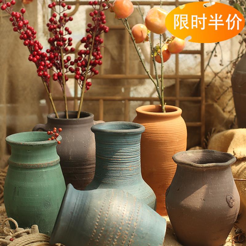 中式手工陶罐粗陶多肉花盆复古桌面花瓶花器土陶罐瓦罐插干燥花器