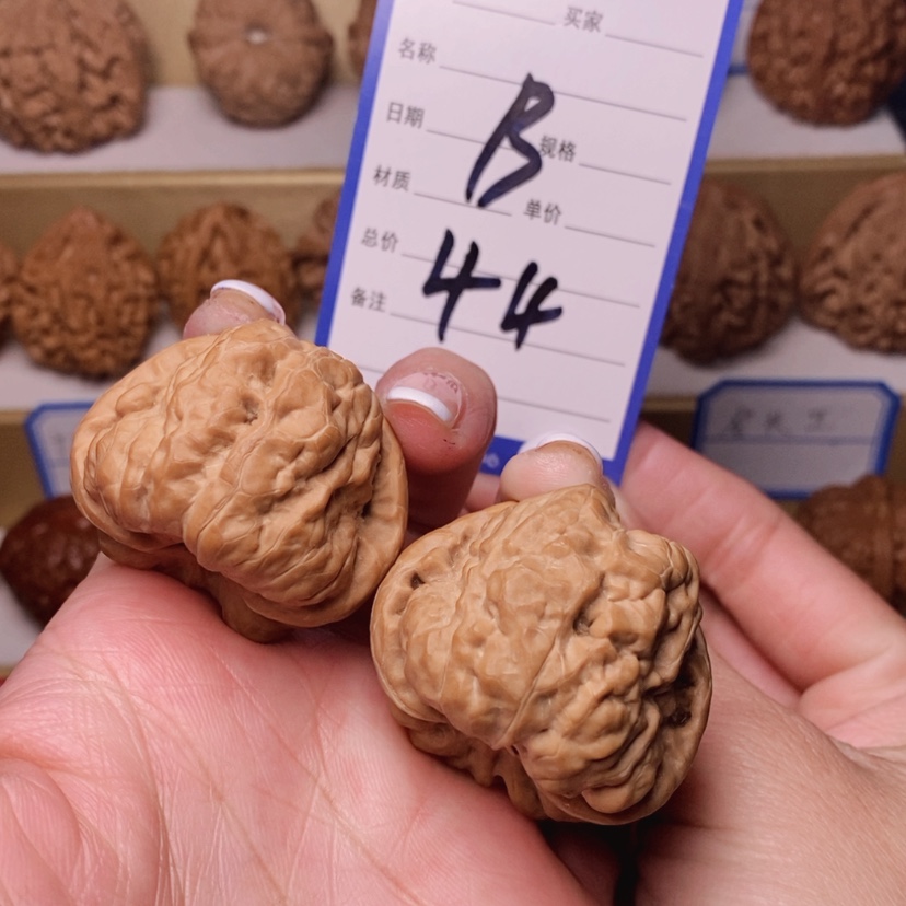 【闪购商品】文玩核桃吊坠蛙40