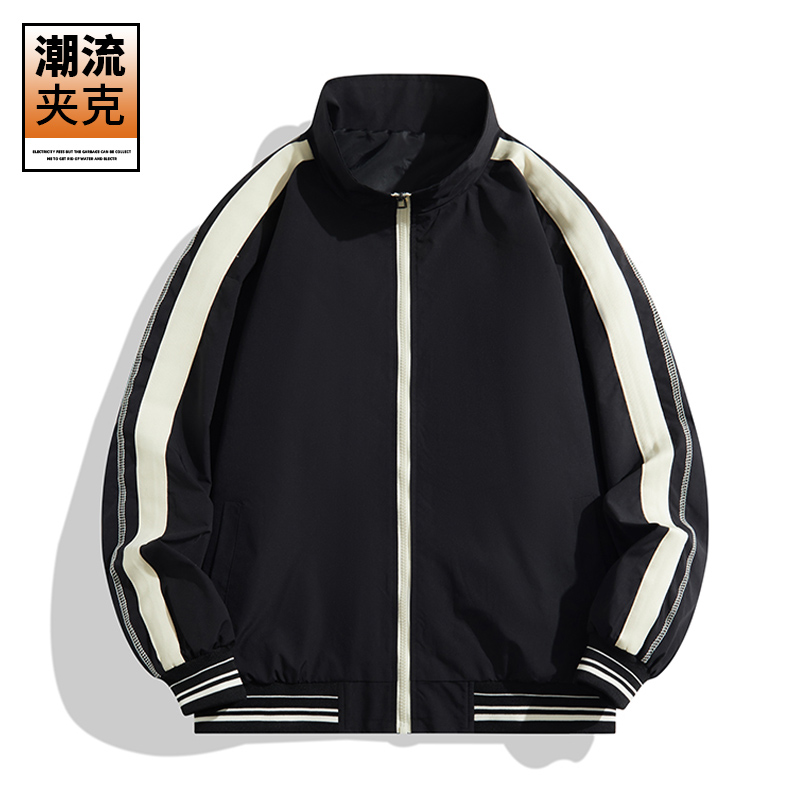 美式复古立领外套男生春秋季潮牌宽松休闲情侣撞色潮流棒球服夹克