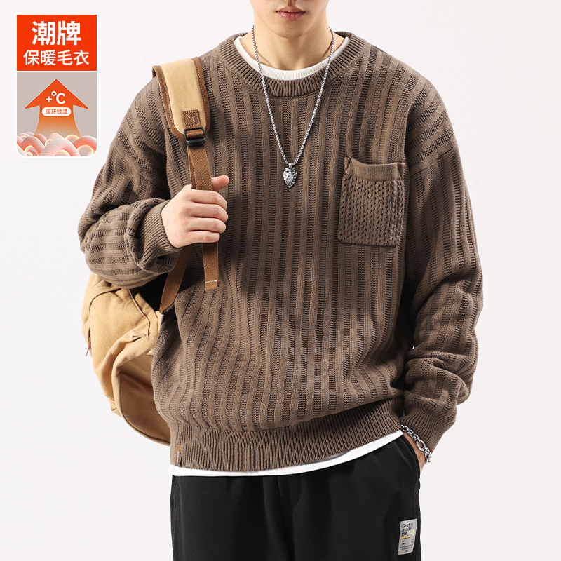 男士毛衣2024新款冬季宽松针织重磅打底衫日系复古工装圆领上衣潮