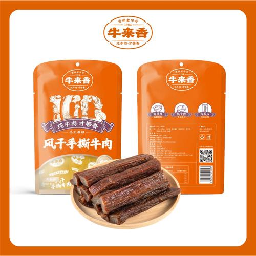 牛来香牌五香味风干手撕牛肉76g