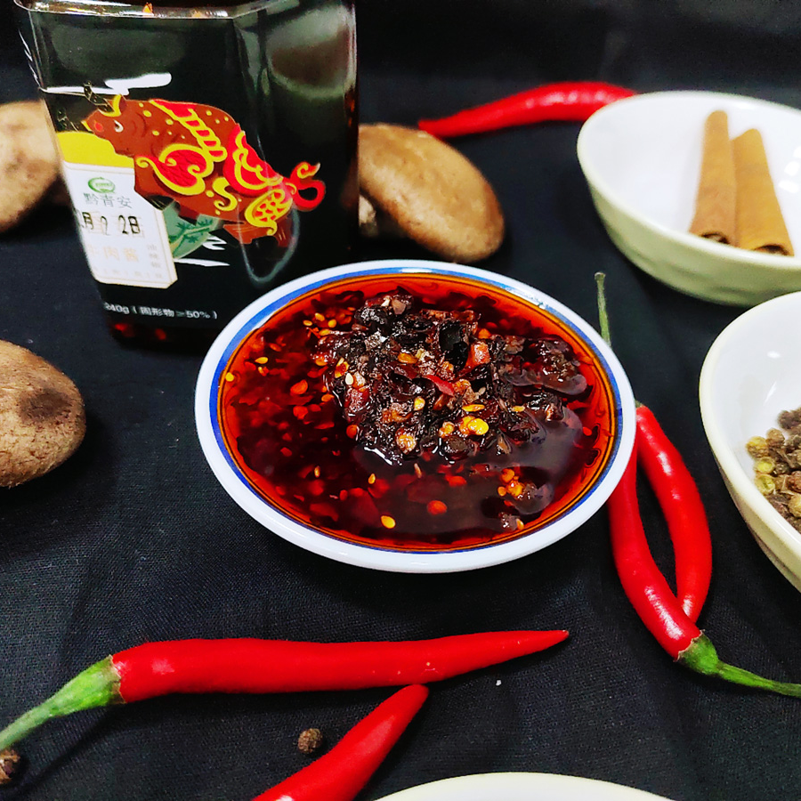 贵州特产牛肉香菇油辣椒面香辣浓郁工艺天然麻辣特色鲜香240g