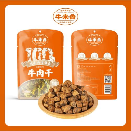 牛来香牌五香味牛肉干82g