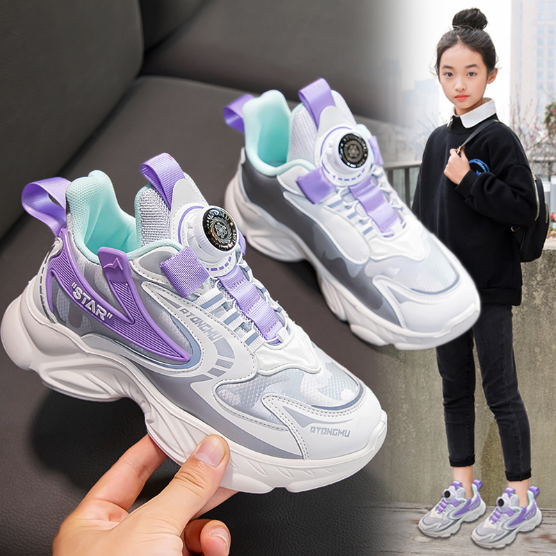 乔丹女童鞋子2023春秋新款儿童运动鞋软底爆款女孩跑步老爹鞋旋
