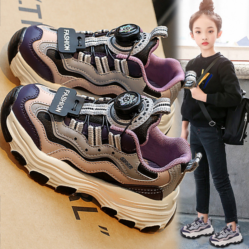 乔丹断码童鞋女童2023秋季新款跑步儿童运动鞋旋转扣网红老爹鞋中