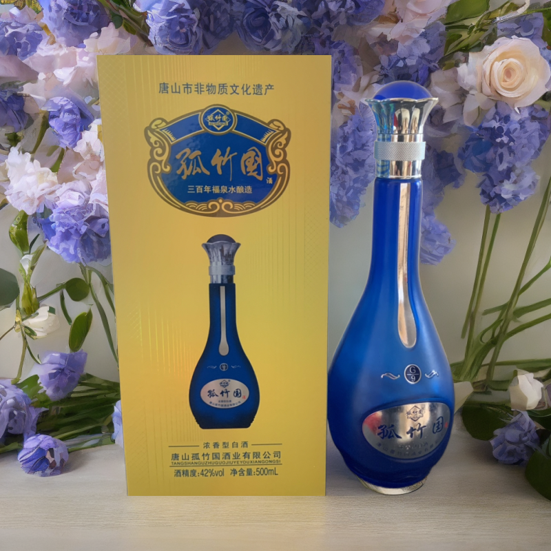 孤竹国蓝瓶浓香型白酒42度500