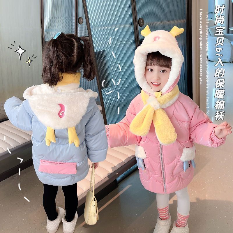 女童棉服外套秋冬季2023新款洋气女宝宝中长款加绒儿童装冬装棉衣