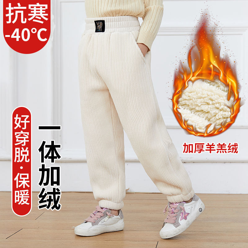 儿童雪尼尔加绒加厚裤子女童冬季休闲保暖棉裤中大童洋气公主网红