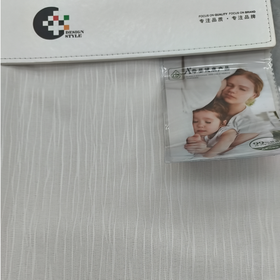 新品金刚底提花纱  吊卡（返单直抵）