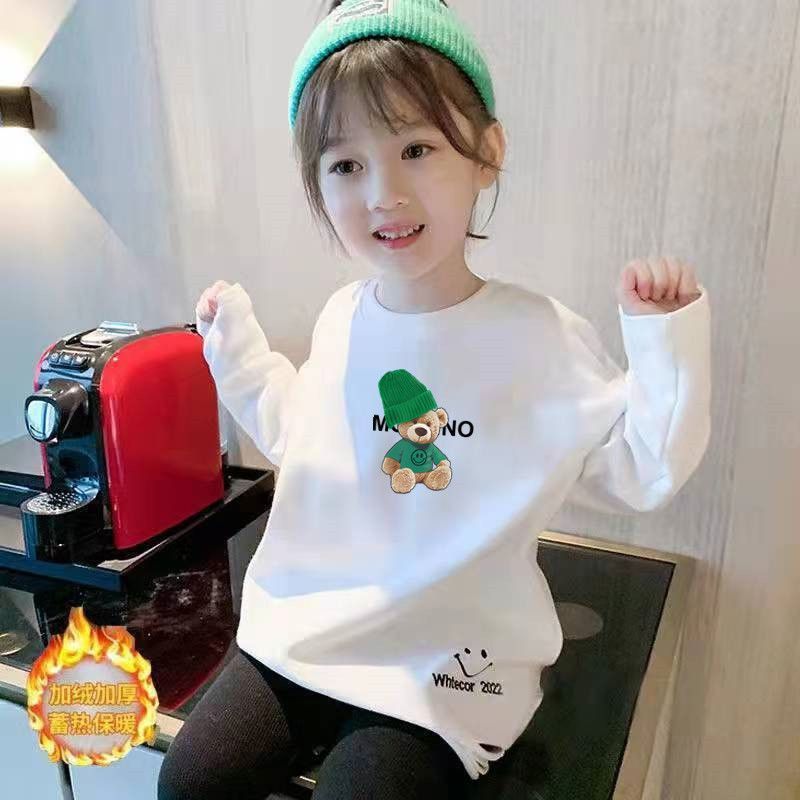 女童打底衫内搭秋冬儿童加绒加厚中长款百搭保暖上衣破洞洋气长袖
