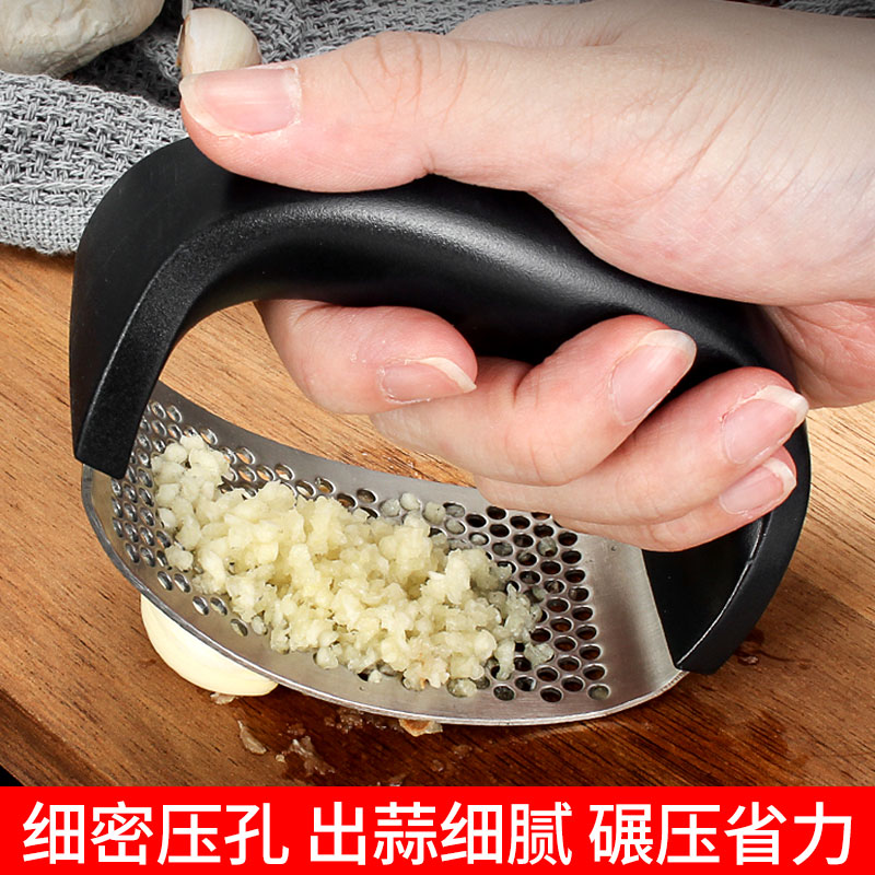 [发2个]不锈钢压蒜器告别刀拍大蒜！快速压出蒜泥家用