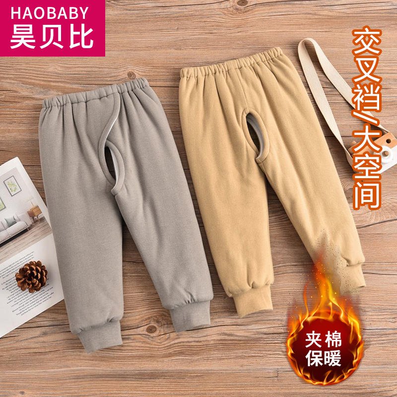 儿童棉裤冬款棉毛斜开裆橡筋棉裤宝宝纯棉外穿婴儿冬天保暖裤锁温