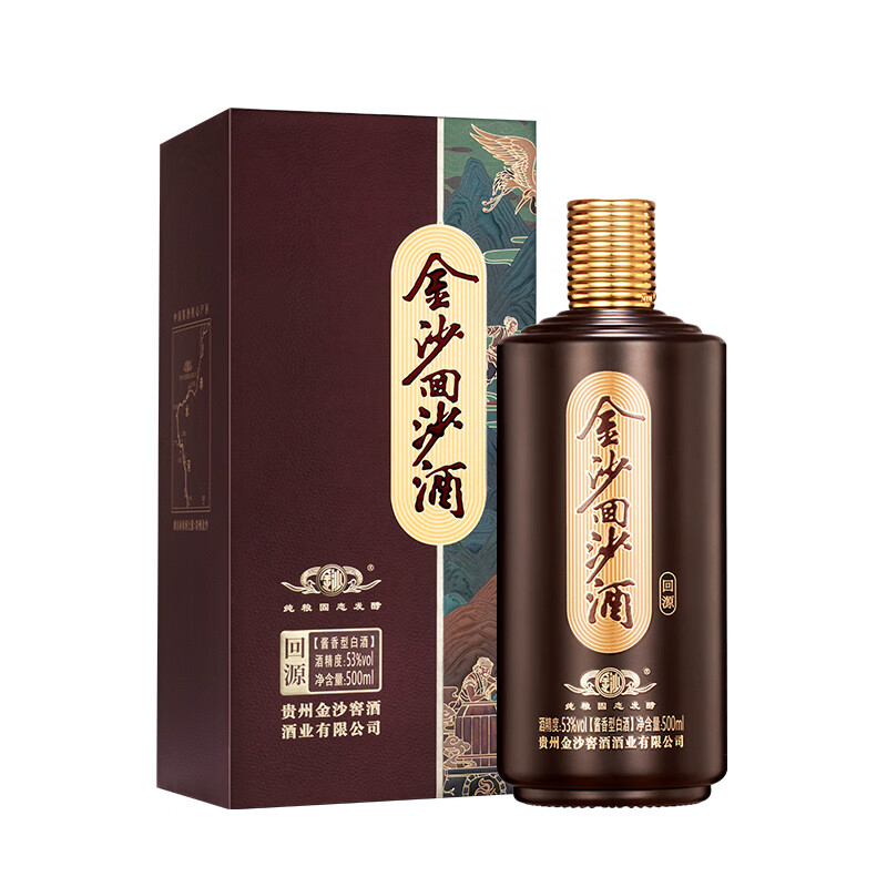 金沙【HJ】金沙回沙回源酱香型白酒53%Vol500ml