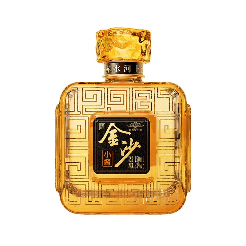 金沙金沙小酱 酱香型白酒53度150ml
