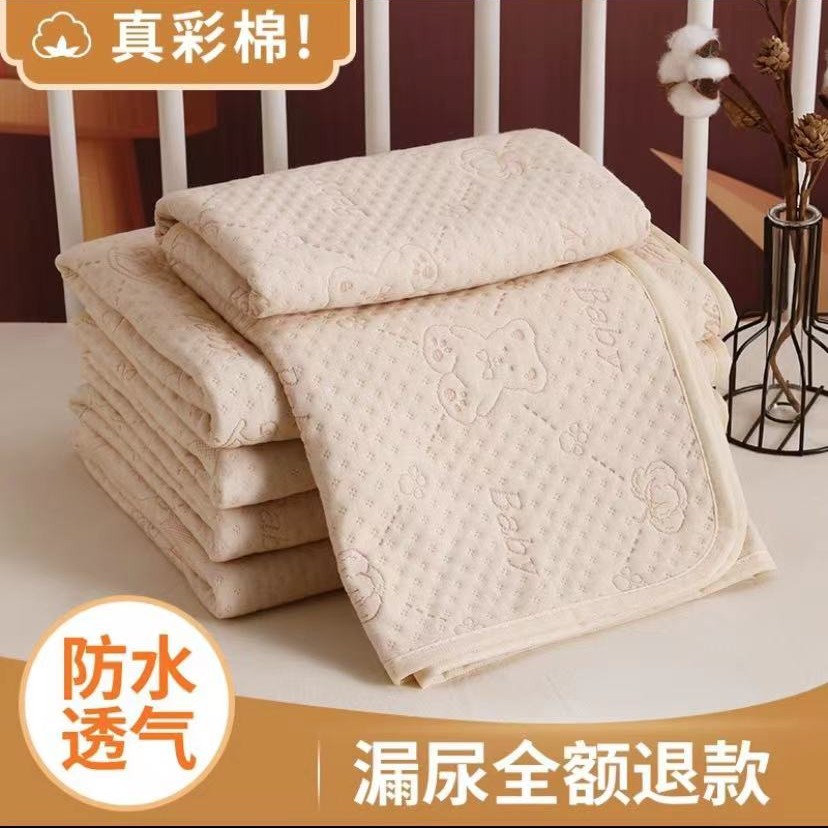新疆新生儿隔尿垫棉质透气护理垫成人老年人漏尿垫可机洗大尺寸