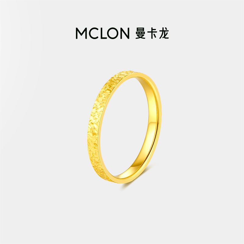 曼卡龙碎碎金黄金戒指足金闪耀日常百搭DB