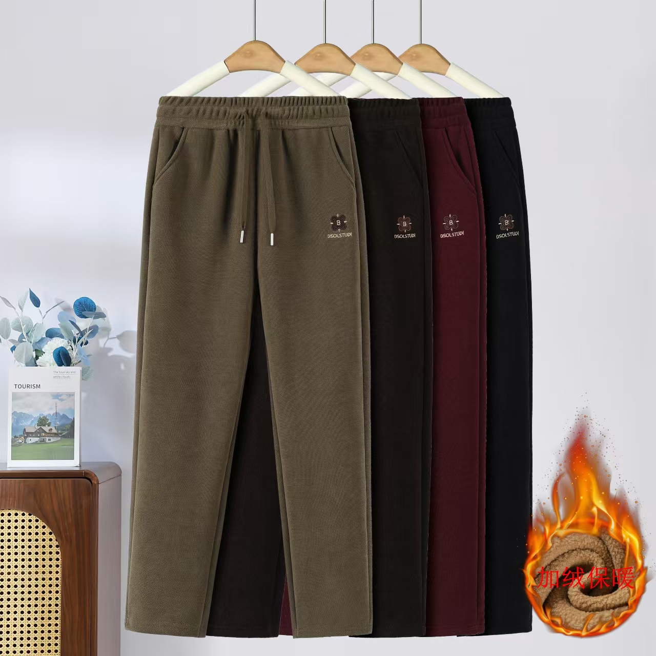 2025冬季新款刺绣抽绳松紧腰百搭显瘦休闲洋气哈伦裤保暖加绒加厚