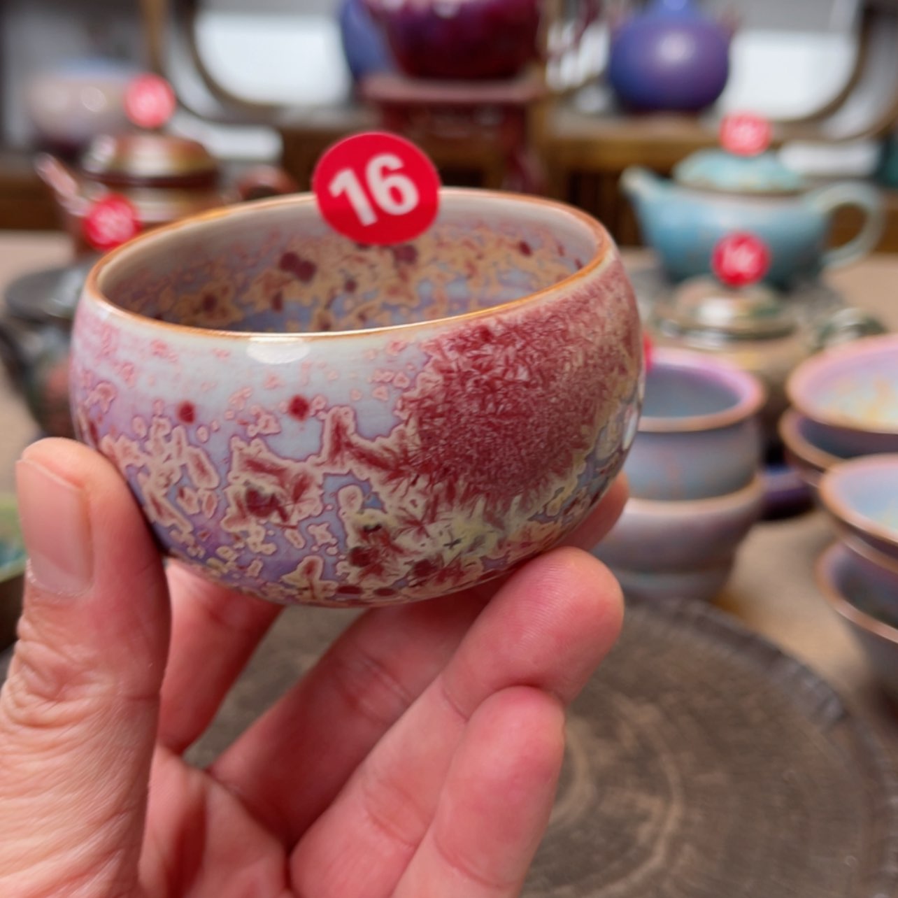 【闪购商品】钧瓷茶器摆件工艺品
