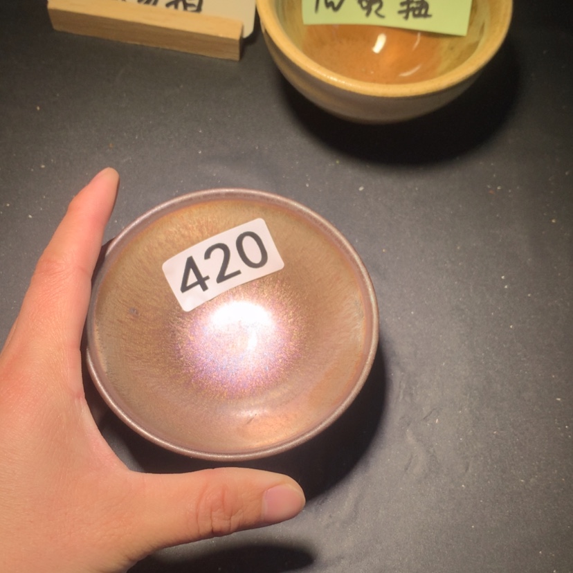 【闪购商品】瓷茶盏