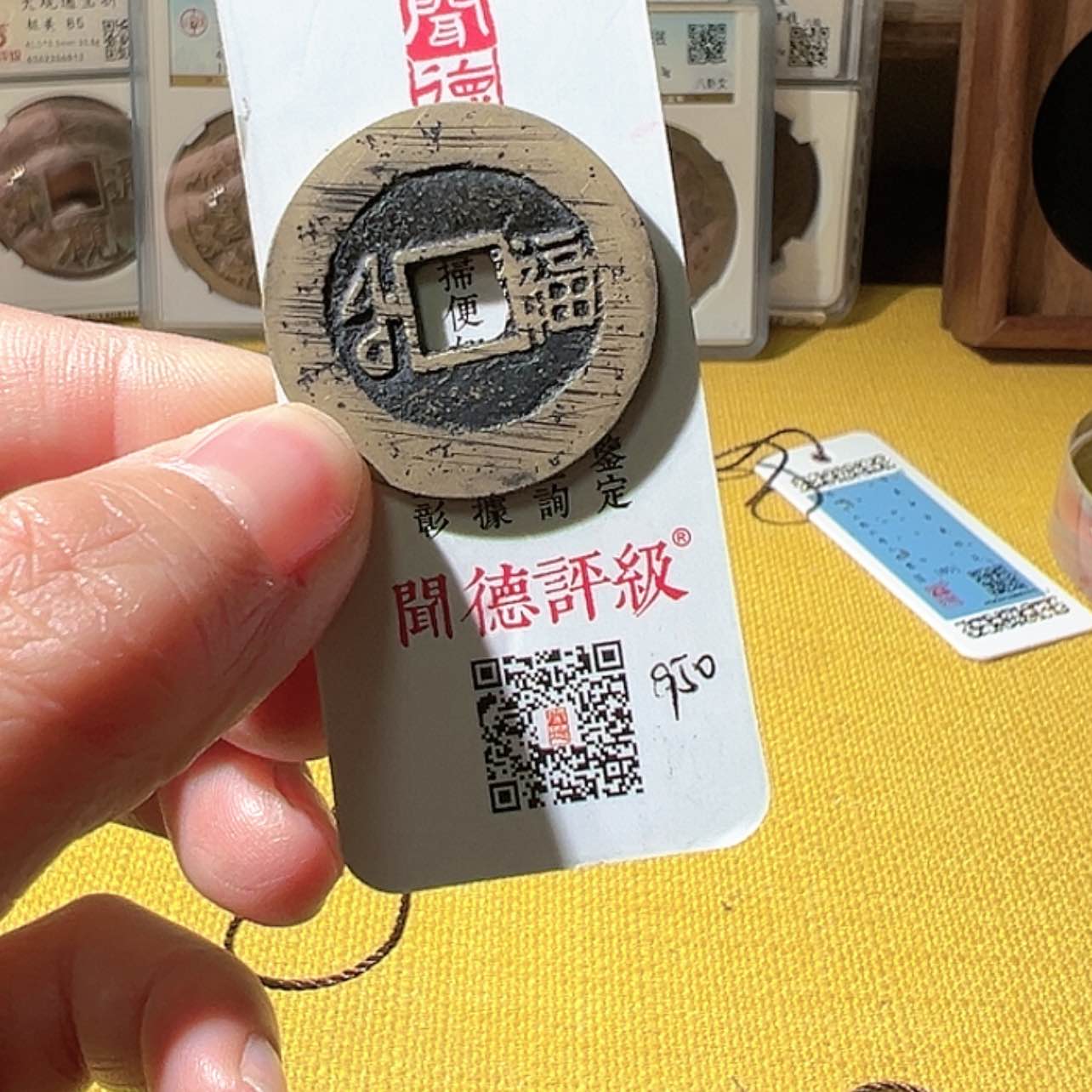 【闪购商品】铜华夏天玺总店