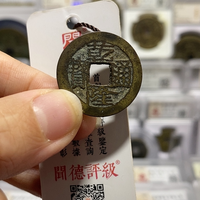 【闪购商品】金泉友阁