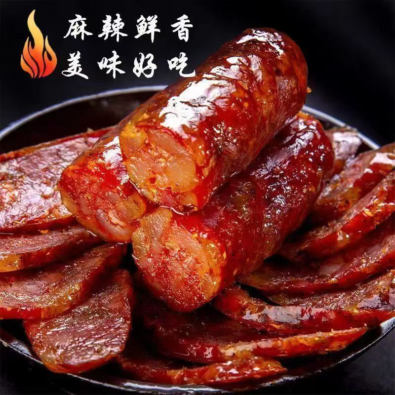 麻辣香肠恩施地道香肠好吃美味袋装