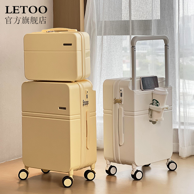 letoo新款宽拉杆旅行行李箱女子母箱新娘婚嫁箱20寸登机箱高颜值