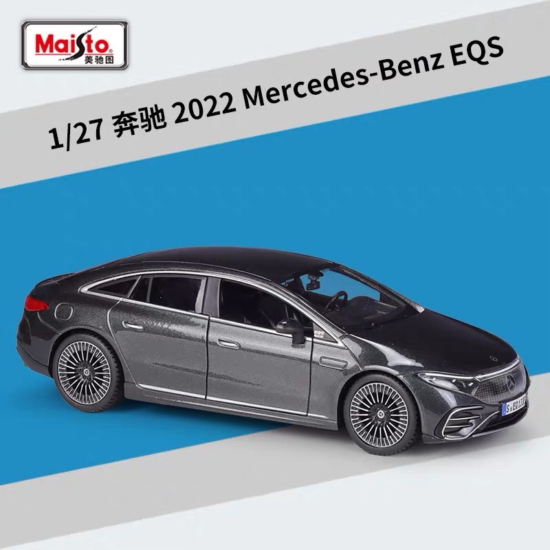 【美驰图奔驰】1:24梅赛德斯奔驰EQSG-Class正版AMG GT汽车模型收藏