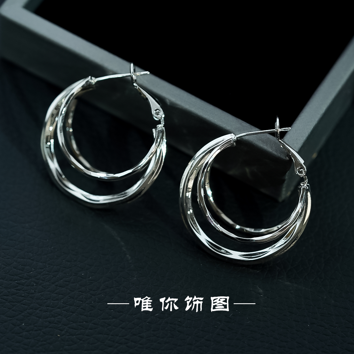 铜合金耳饰 三圈精致清新气质耳环耳圈小众百搭E0192