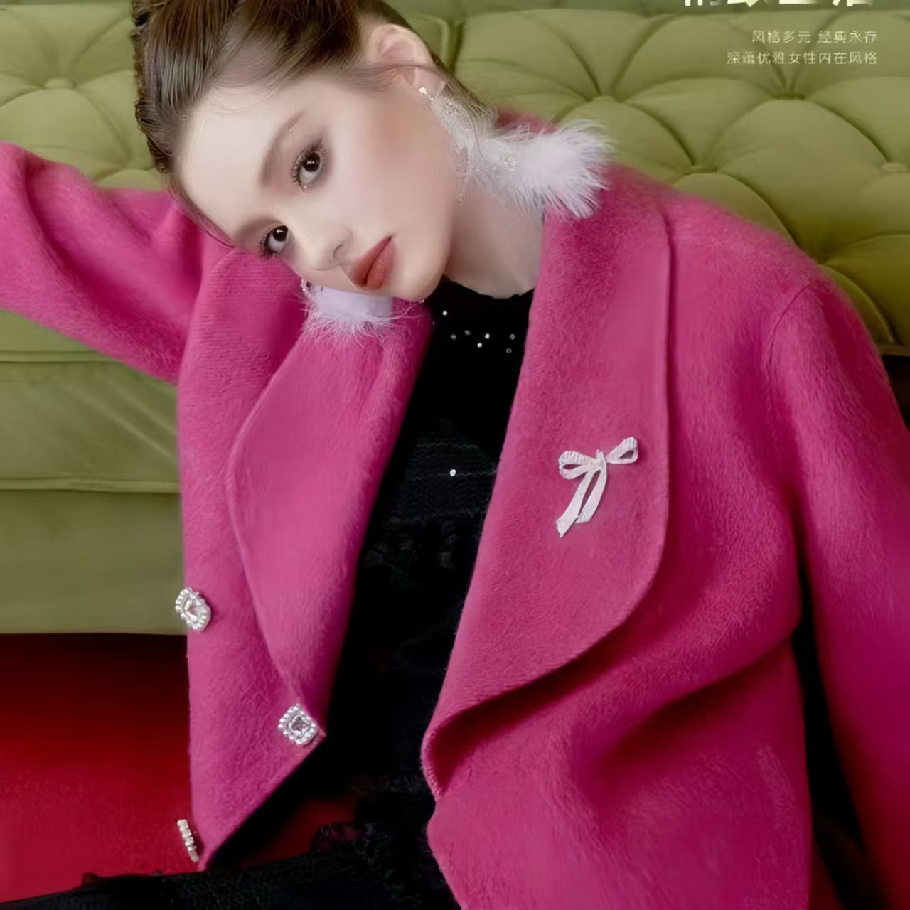 109.9～199.9品牌撤柜女装直播