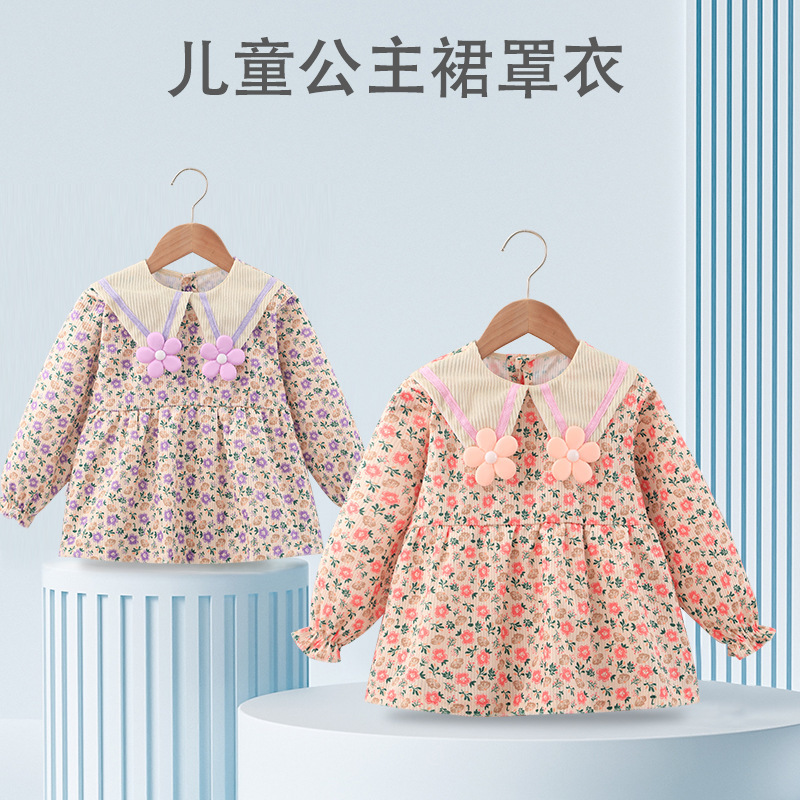 秋冬外穿女宝宝罩衣洋气儿童吃饭围兜防水防脏婴儿灯芯绒饭兜围裙
