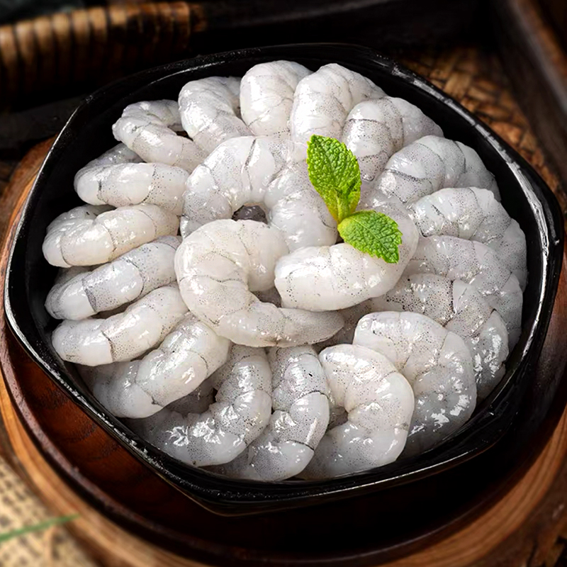 【鲜剥大虾仁】新鲜海虾 开背去虾线 每包250克 到手8包 速冻青虾仁