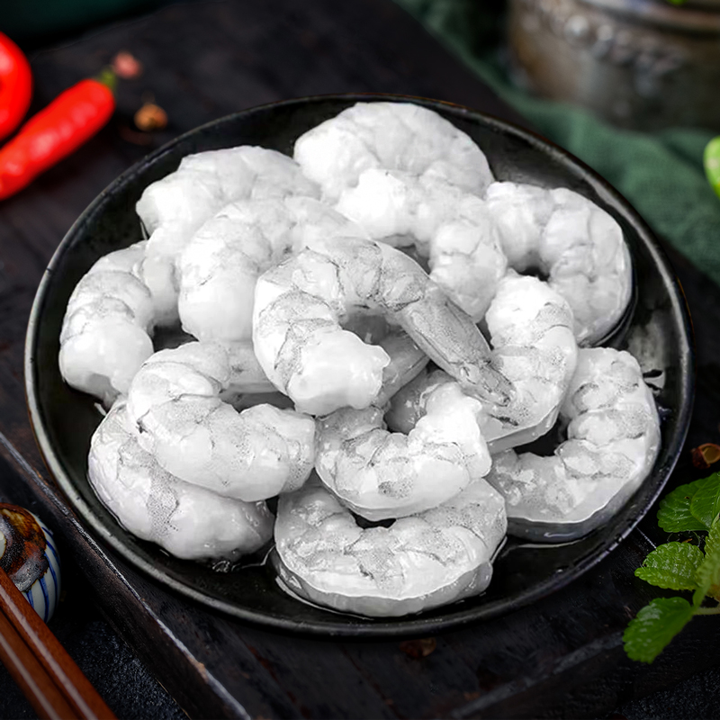 【鲜剥大虾仁】鲜剥海虾 开背去虾线 速冻青虾仁 每包250克 到手8包