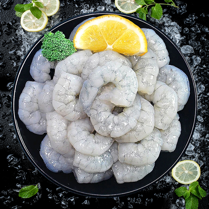 【新鲜大虾仁】鲜剥海虾 开背去虾线 速冻青虾仁 每包500克 约30只