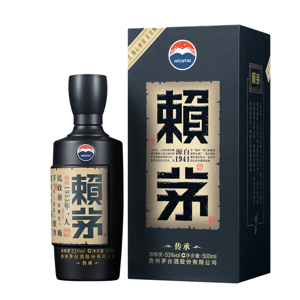 MOUTAI/茅台53°赖茅酒传承蓝500ML（ 非原箱)达人推荐53度500ML