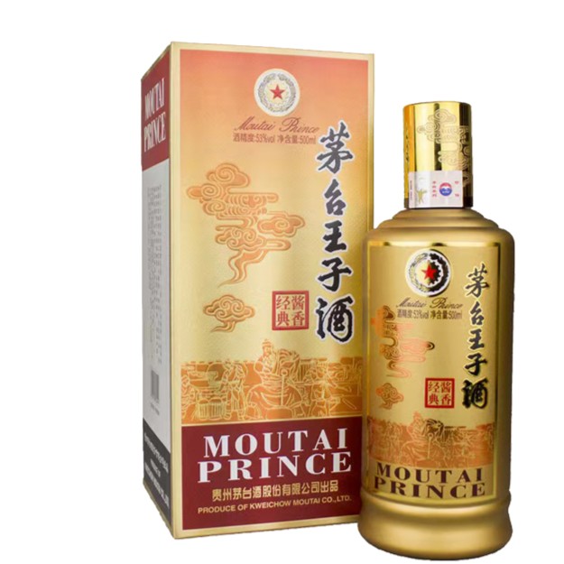 MOUTAI/茅台茅台王子酱香经典酱香型（非原箱）（精选）53度500ml