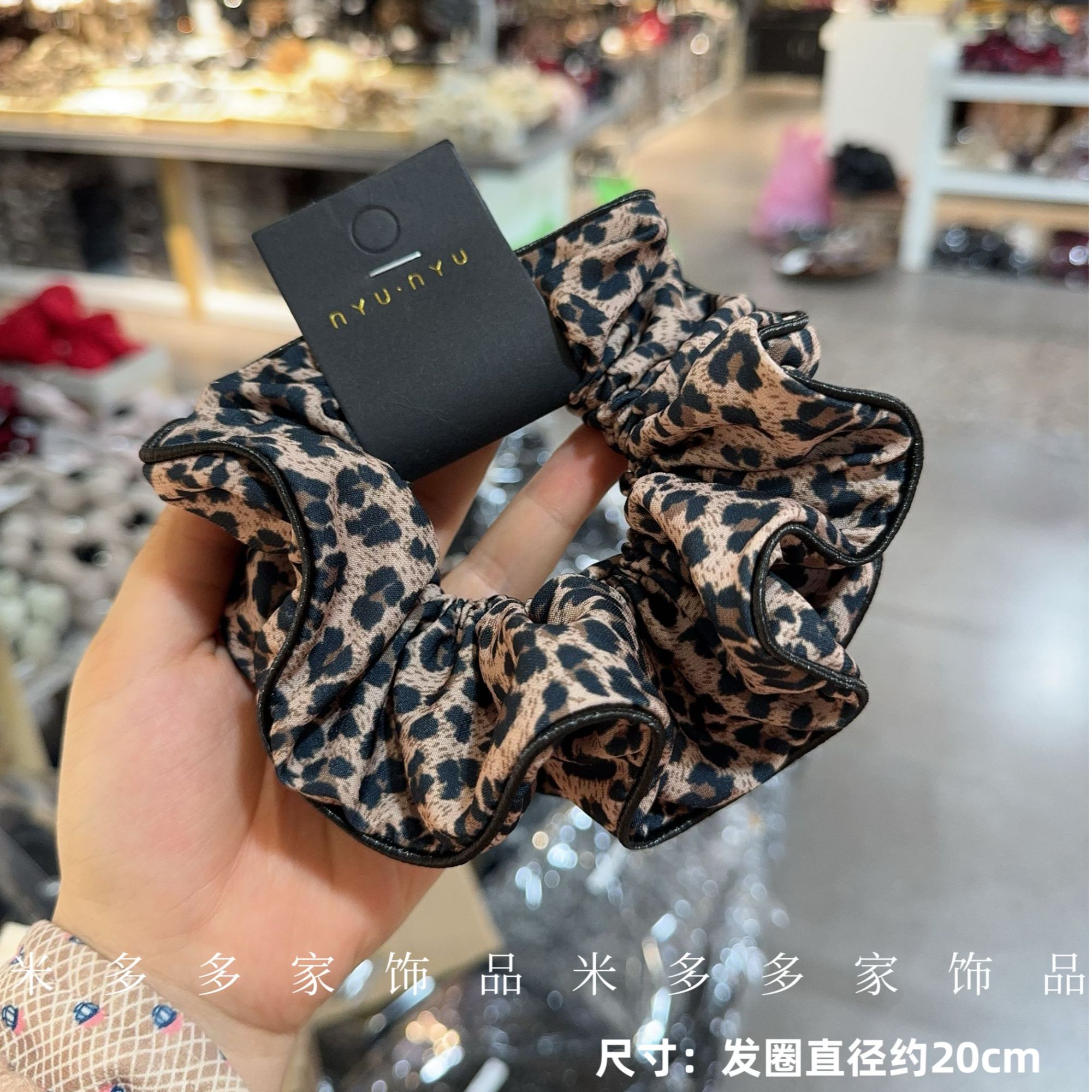 韩国发饰小众头饰ins风饰品气质头绳百搭发绳大号豹纹大肠发圈