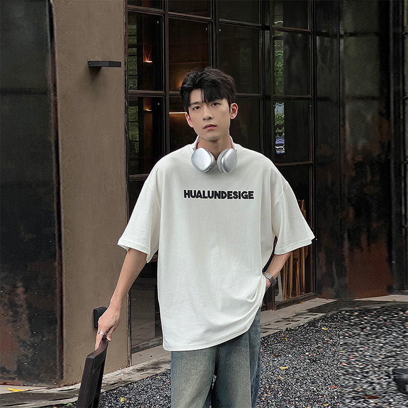 HUALUN Design【盐系男友穿搭】夏季字母宽松休闲百搭男短袖HL23629