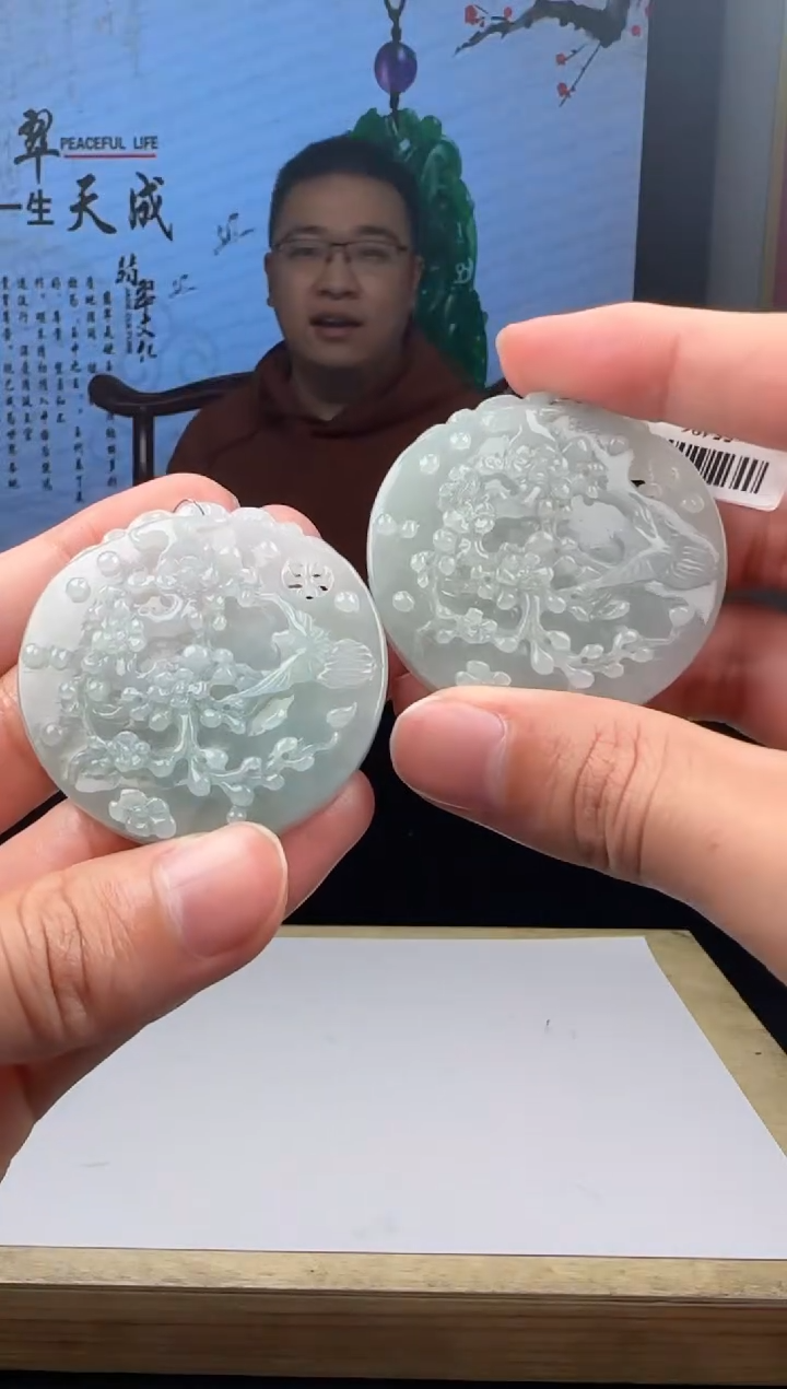 【闪购商品】定制翡翠未镶嵌多样性发一XM@@BDLG00160