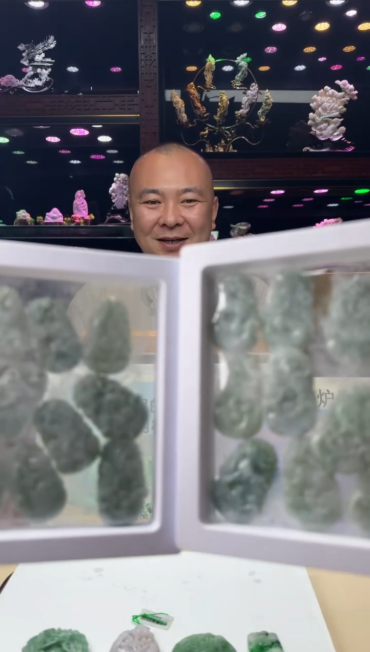 【闪购商品】翡翠颈饰未镶嵌LW@@BDXY00038