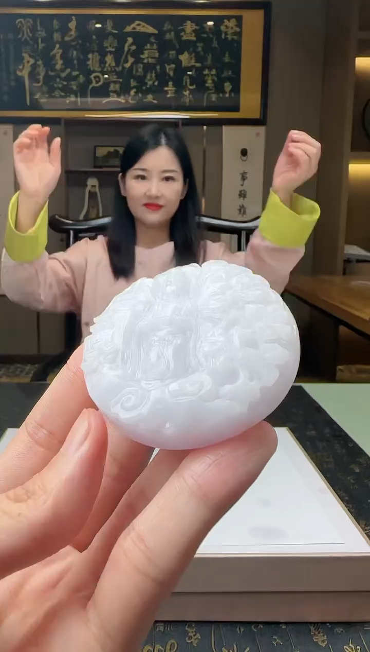 【闪购商品】定制翡翠未镶嵌DR@@BD1214H044