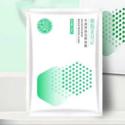 水润清扬亮颜面膜1片