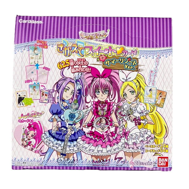 光之美少女换装收藏卡（1包）