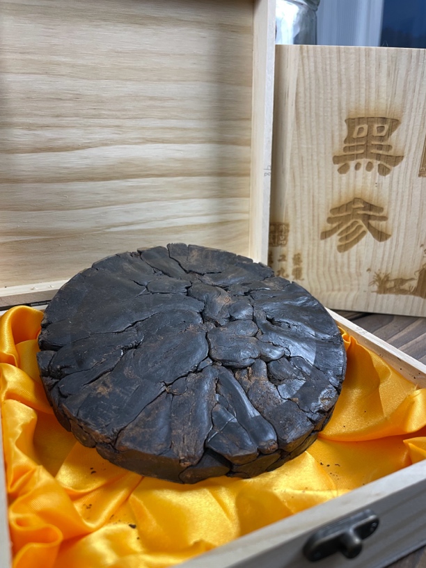 黑参 黑参圆饼 陈年 滋补养生佳品 自用 送人 送礼